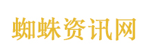 “中美关系将会有史以来最好的”